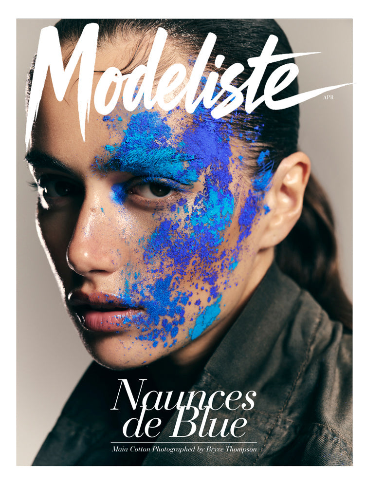 April 2026 Featuring Maia Cotton